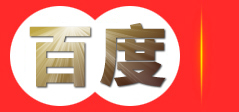 吹瓶机-全自动吹瓶机品牌首选-广州市现艺机械设备有限公司