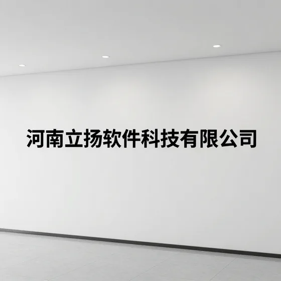 吹瓶机