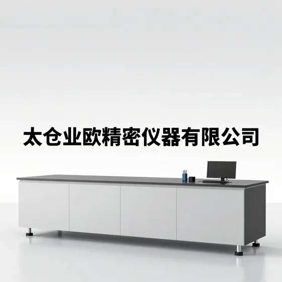 吹瓶机