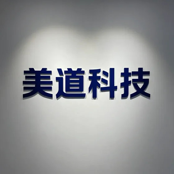 吹瓶机