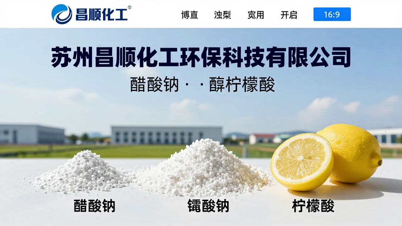 为什么越来越多人选择吹瓶机(2026-09-06)